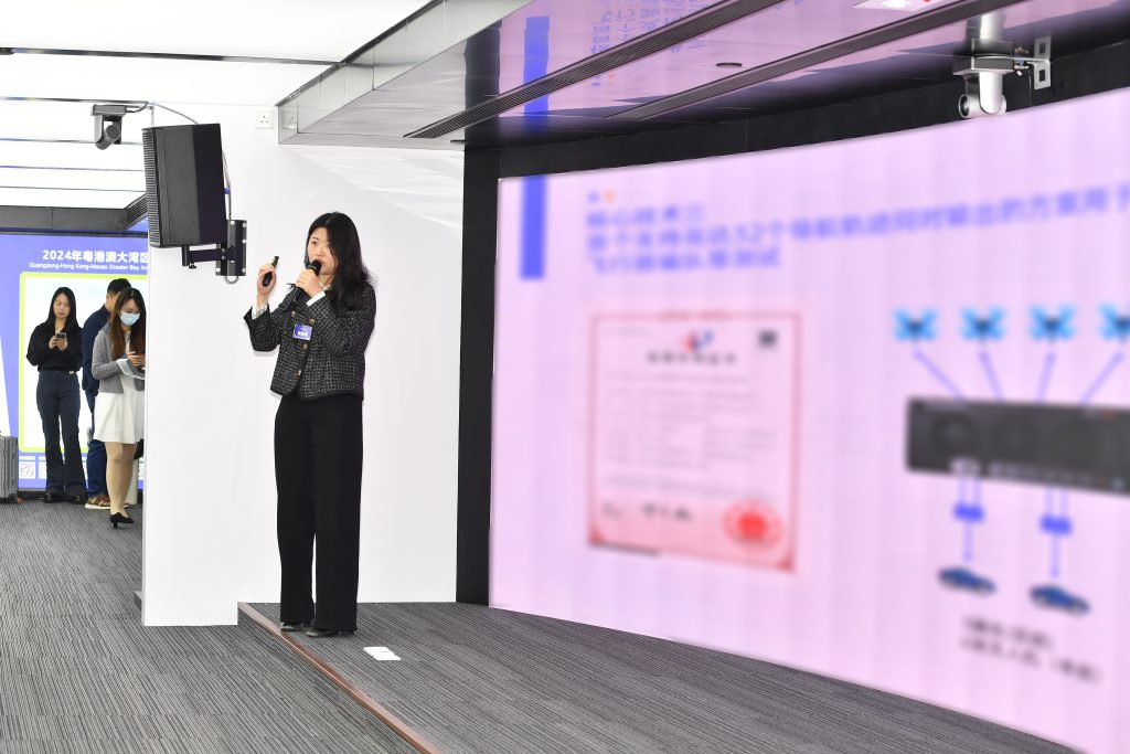 德思特路演現場