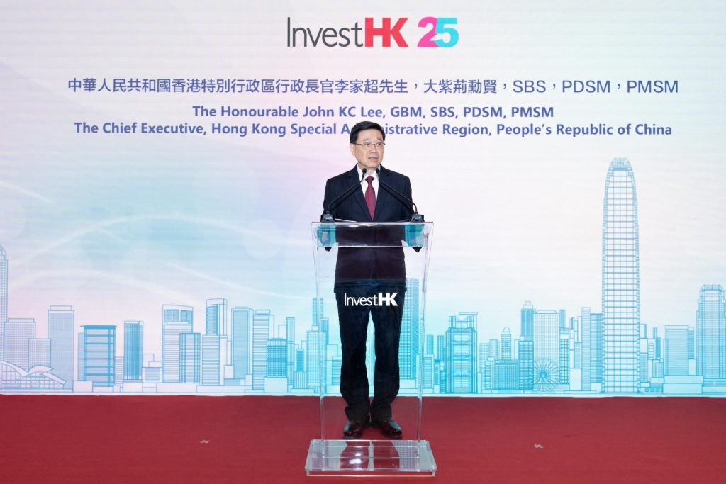 香港特別行政區行政長官李家超先生