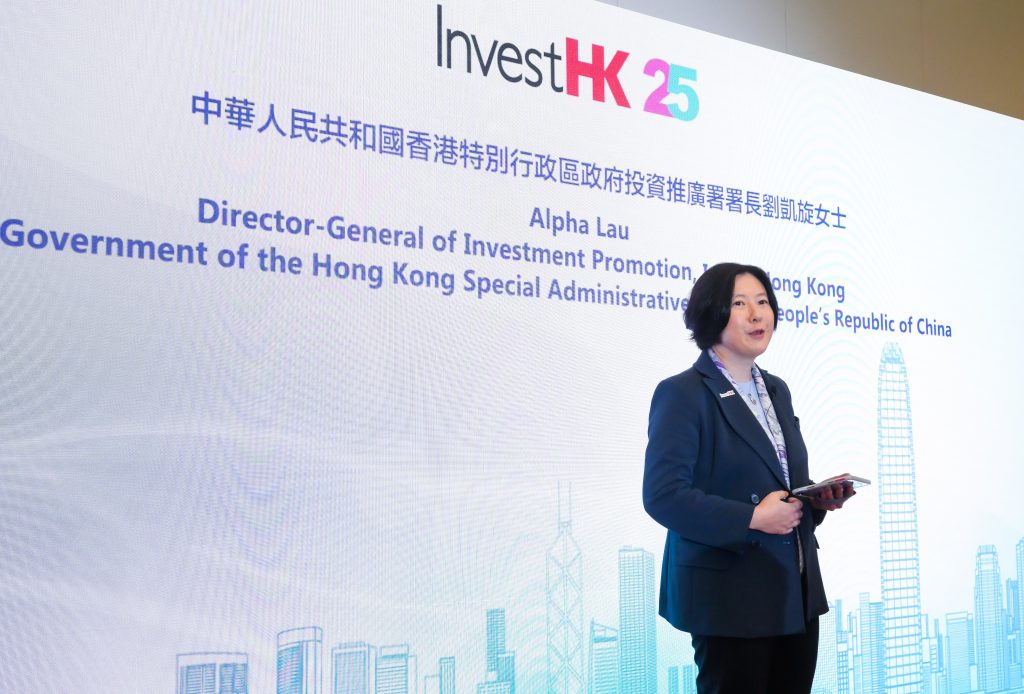 香港投資推廣署署長劉凱旋女士