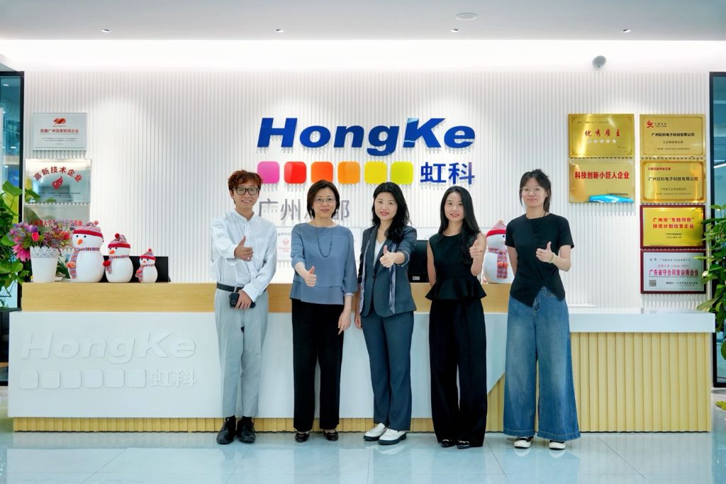 虹科動態 | 與香港投資推廣署共話發展：以人才為基，借政策東風